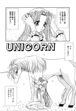 Page 147 of Lip ni Binetsu - A slight fever with lip.