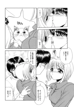 Page 65 of Lip ni Binetsu - A slight fever with lip.