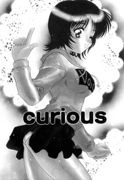 Page 79 of Lip ni Binetsu - A slight fever with lip.