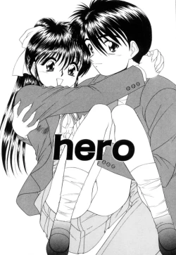 Page 94 of Lip ni Binetsu - A slight fever with lip.