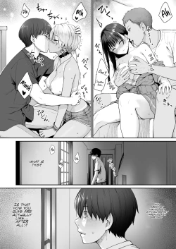 Page 41 of Zoku Boku dake ga Sex Dekinai Ie | I‘m the Only One That Can’t Get Laid in This House Continuation