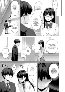 Page 4 of Zoku Boku dake ga Sex Dekinai Ie | I‘m the Only One That Can’t Get Laid in This House Continuation