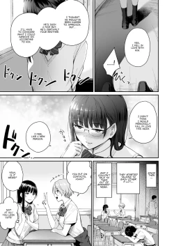 Page 6 of Zoku Boku dake ga Sex Dekinai Ie | I‘m the Only One That Can’t Get Laid in This House Continuation