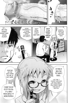 Page 10 of Saimin's Play