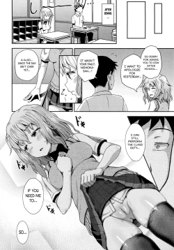 Page 123 of Saimin's Play