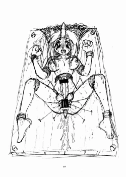 Page 30 of Momo-An Nandemoari