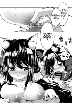 Page 7 of Azur Lovers Fusou & Yamashiro vol. 01