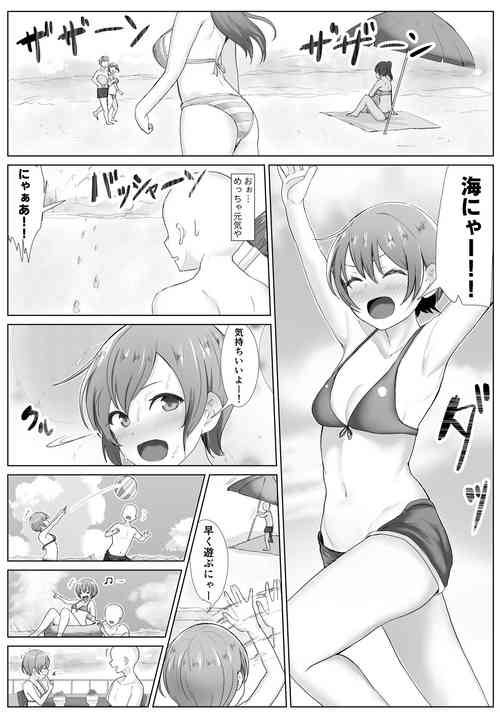 e-rn fanbox short love live doujinshi collection