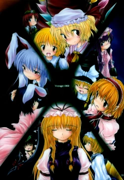 Page 12 of Yoru No Ame