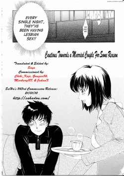 Page 135 of T.S. I Love You... 4 Newhalf no oneesan wa suki desu ka?