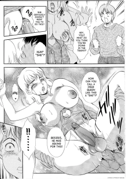 Page 8 of T.S. I Love You... 4 Newhalf no oneesan wa suki desu ka?