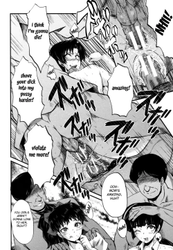 Page 118 of Yaribeya no Oyako