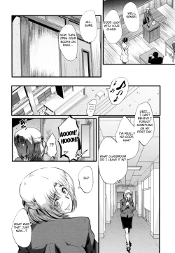 Page 148 of Yaribeya no Oyako