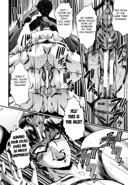 Page 160 of Yaribeya no Oyako