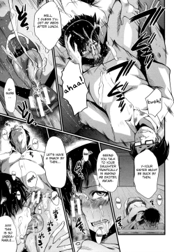 Page 33 of Yaribeya no Oyako