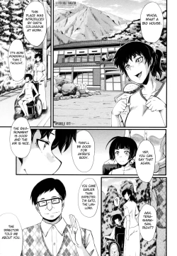 Page 5 of Yaribeya no Oyako