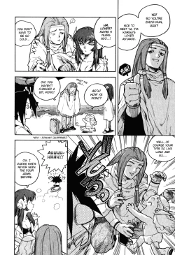 Page 36 of High School Planet Prowler chapter 01-03