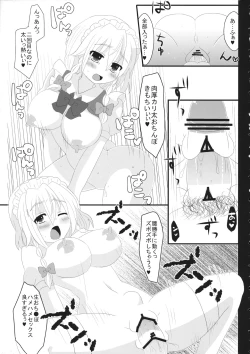 Page 24 of Kishinjou no Jiki Fukkatsu de Kanzen Shouri Suru Maid Chou