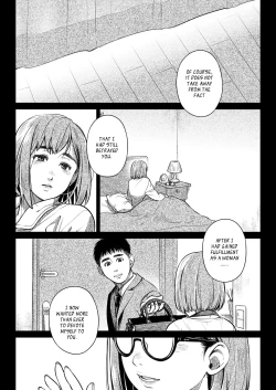 Page 7 of Kurata Akiko no Kokuhaku 2 - Confession of Akiko kurata Epsode 2