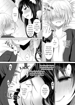 Page 12 of Semete Kono Ame ga Yamu made | At Least Until This Rain Stops