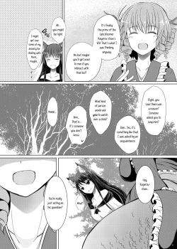 Page 8 of Semete Kono Ame ga Yamu made | At Least Until This Rain Stops