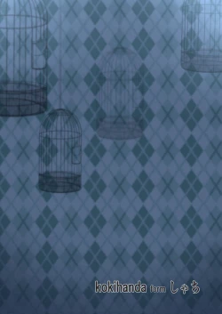 Page 38 of Yona Yona Senjou Sakusen Kiroku II