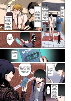 Page 7 of Tensuushugi no Kuni | A Country Based on Point System