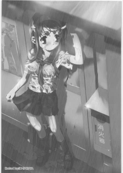 Page 36 of COFFIN MAKER