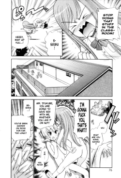 Page 74 of Tonari no Sperma-san