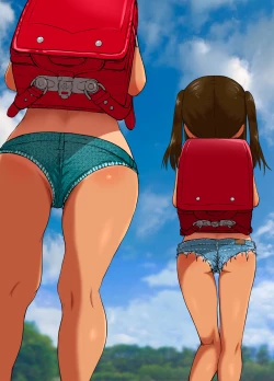 Page 2 of Doinaka Sandwich