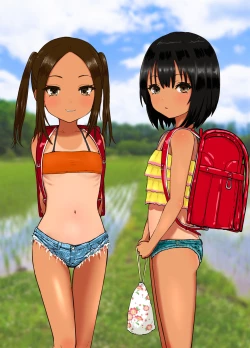 Page 35 of Doinaka Sandwich