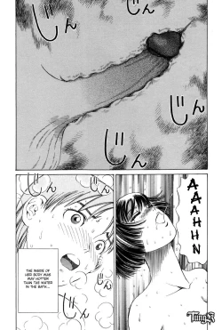 Page 16 of Coming of Age