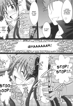 Page 16 of Kuroko Dai Monzetsu Jigoku Hen