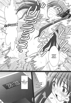 Page 17 of Kuroko Dai Monzetsu Jigoku Hen