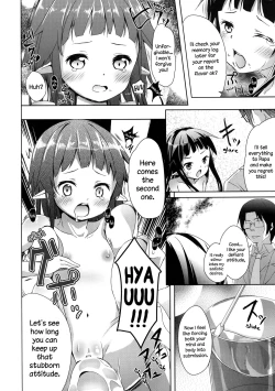 Page 10 of Yuichan DEFORMATION!