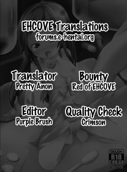 Page 25 of Yuichan DEFORMATION!