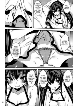 Page 19 of Matoba Risa no Image Video Taikenki