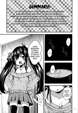 Page 2 of Matoba Risa no Image Video Taikenki