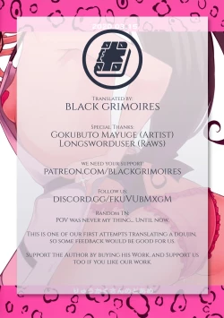 Page 31 of Matoba Risa no Image Video Taikenki