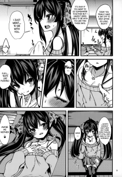 Page 4 of Matoba Risa no Image Video Taikenki