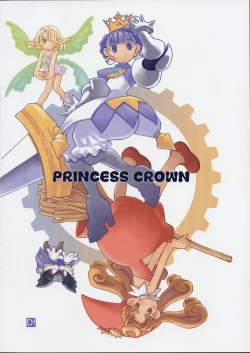 Page 39 of Kokuhou Teishoku