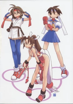 Page 41 of Kokuhou Teishoku