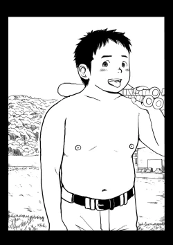 Page 2 of Doronko Yuuyake Shounen Mikaniro