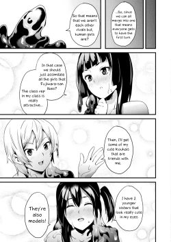 Page 135 of Doukyo Suru Neneki - Slime living together