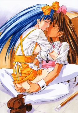 Page 23 of Shiritsu Sangendou Gakuen Koubaibu 6 Gou