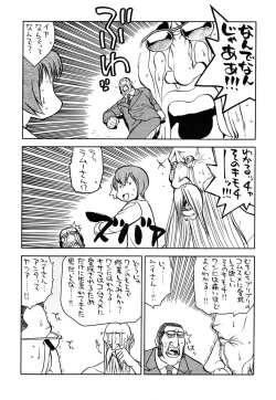 Page 46 of Shiritsu Sangendou Gakuen Koubaibu 6 Gou