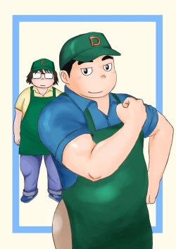 Page 32 of Brothers VS. Brothers 3 Ani Hon