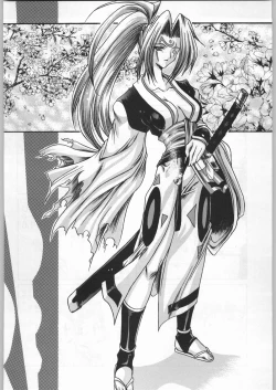 Page 101 of Takayukashiki Mobile Suits