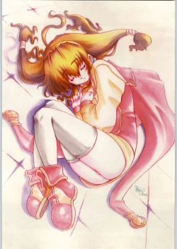 Page 12 of Takayukashiki Mobile Suits