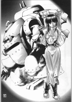 Page 135 of Takayukashiki Mobile Suits